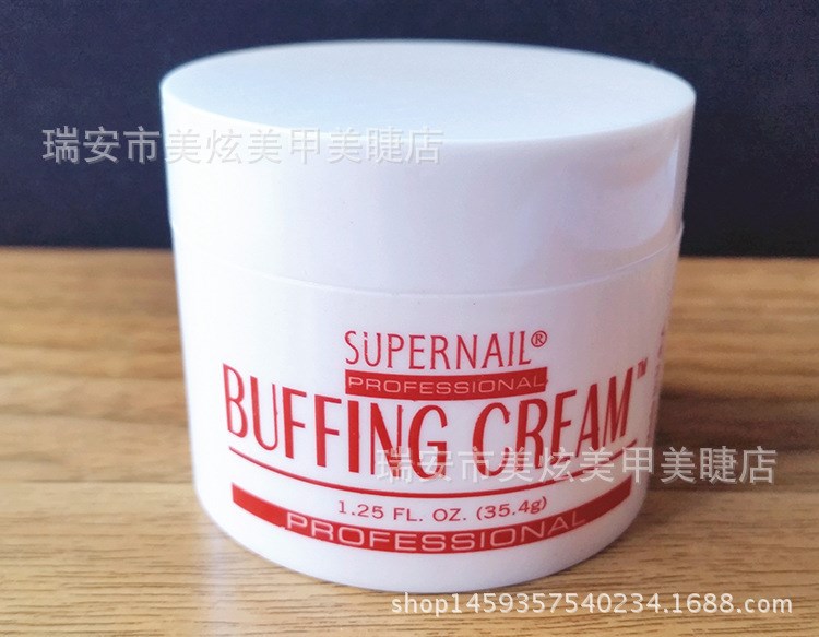拋光蠟 美甲拋光蠟 美甲設備 美甲拋光蠟