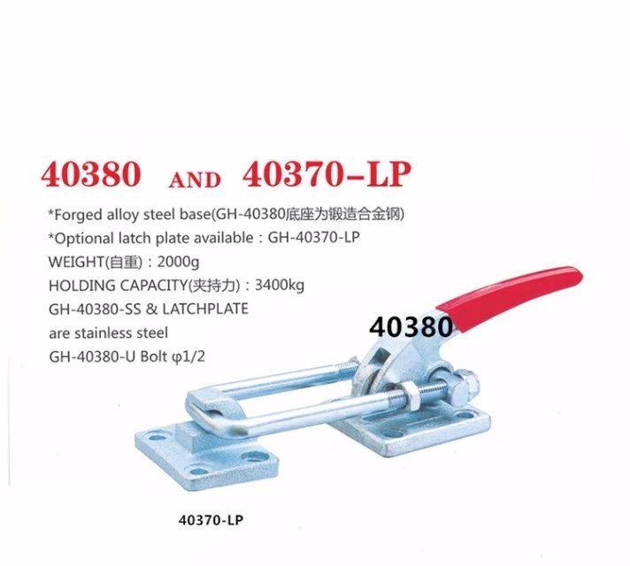 快速夾具重型門扣式40380 冷柜扣 大型冷庫扣鎖 機(jī)械車床扣拉扣