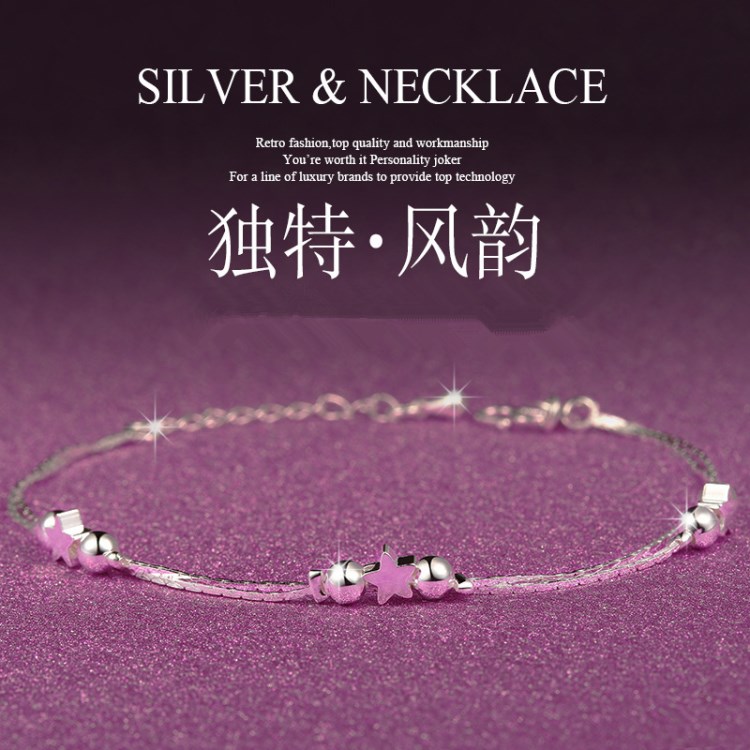 日韓新品 五角星雙珠夾星手鏈時(shí)尚簡(jiǎn)約氣質(zhì)飾品義烏小商品批發(fā)