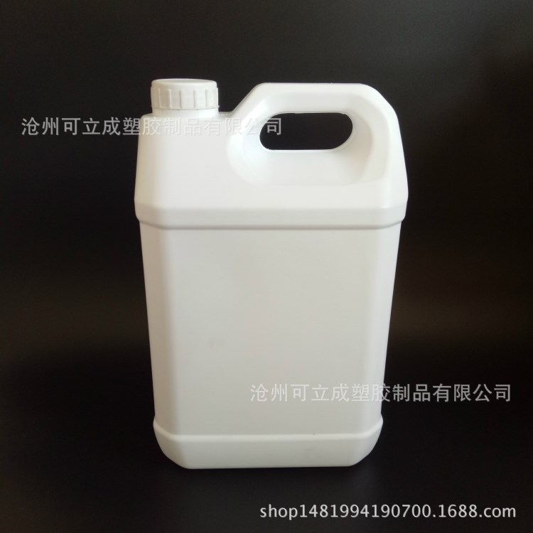 現(xiàn)貨供應(yīng)4L 肥料桶 香精桶 香料桶 防盜蓋化工桶