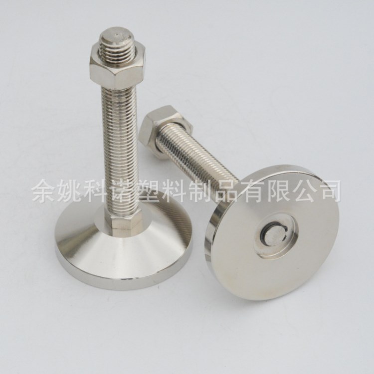 承重調(diào)節(jié)腳,升降固定調(diào)整腳,M20鉚壓支撐腳,螺桿可轉(zhuǎn)動(dòng)金