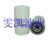 克拉克279262液壓濾芯;雯凱濾業
