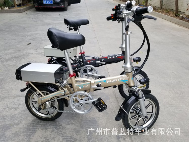 14寸鋁折疊助力自行車（本產(chǎn)品不含電池及充電器）