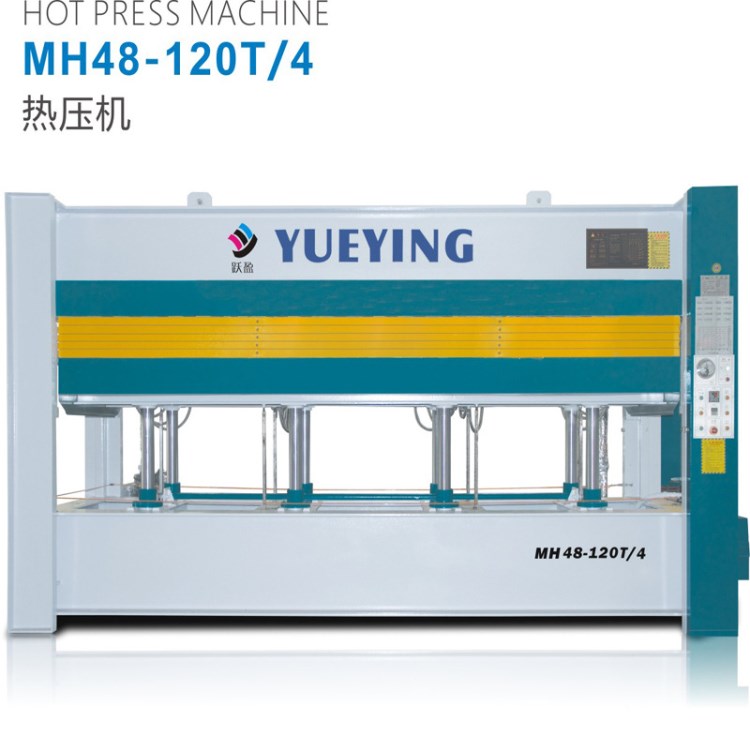 廠家供應(yīng)熱壓機 木工壓機 木門單層熱壓機 三層壓機木工機械