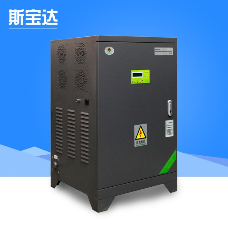 泉源康磁化軟化凈化水設(shè)備