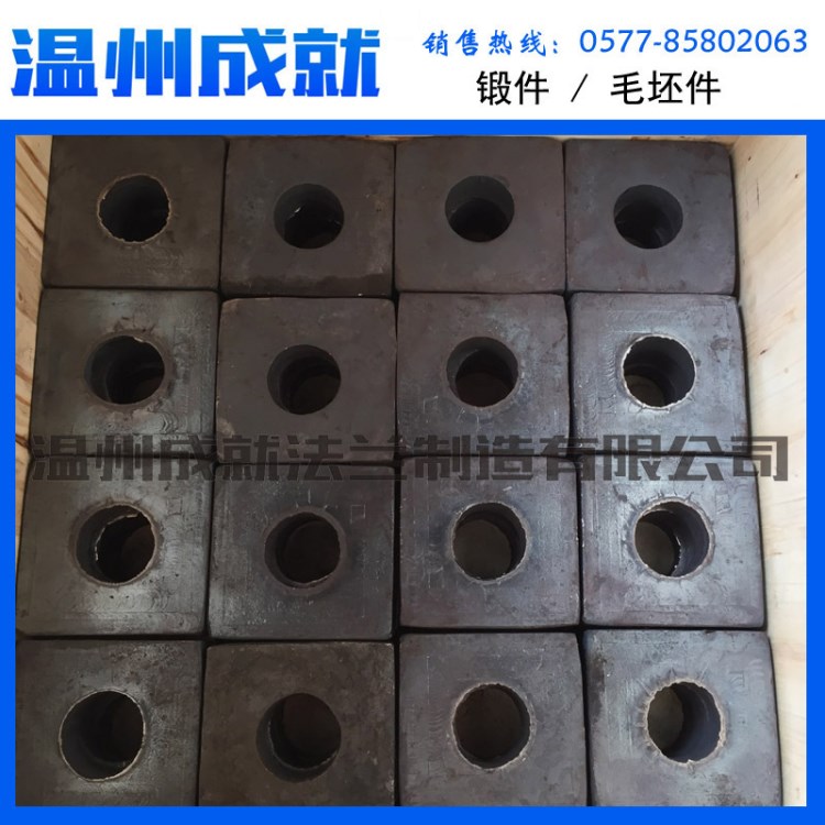 316L 304 201 廠家鍛造 鍛打不銹鋼法蘭片 非標方型形法蘭盤