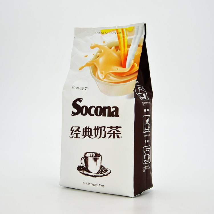 Socona經(jīng)典奶茶 香芋奶茶粉1000g 速溶袋裝 咖啡機奶茶店原料批發(fā)