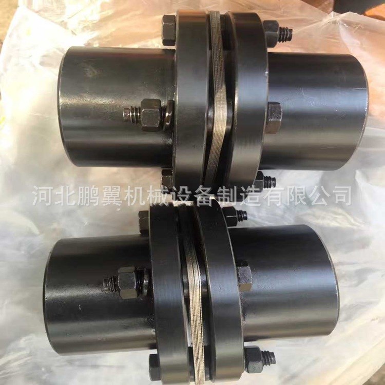 廠家直銷機械專用聯軸器 DJM型脹緊套膜片聯軸器 膜片聯軸器批發