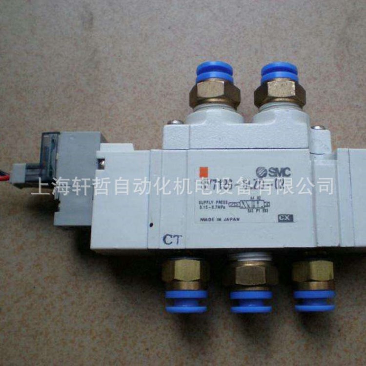 SMC電磁閥 SMC 電磁閥 SY系列 氣動水用電磁閥