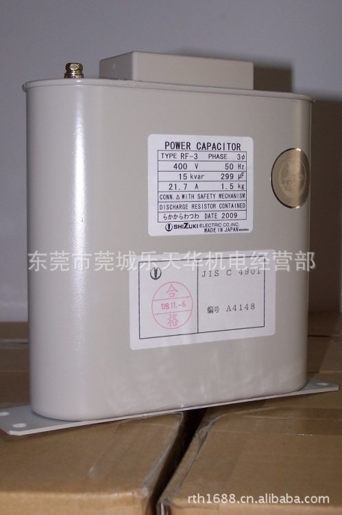 供應(yīng)原裝日本指月電力電容器RF-3、30Kvar 415V