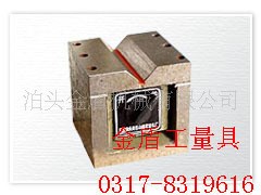 廠家生產(chǎn)銷售 多等級精度方箱 100*100*100基礎方箱 材料HT200