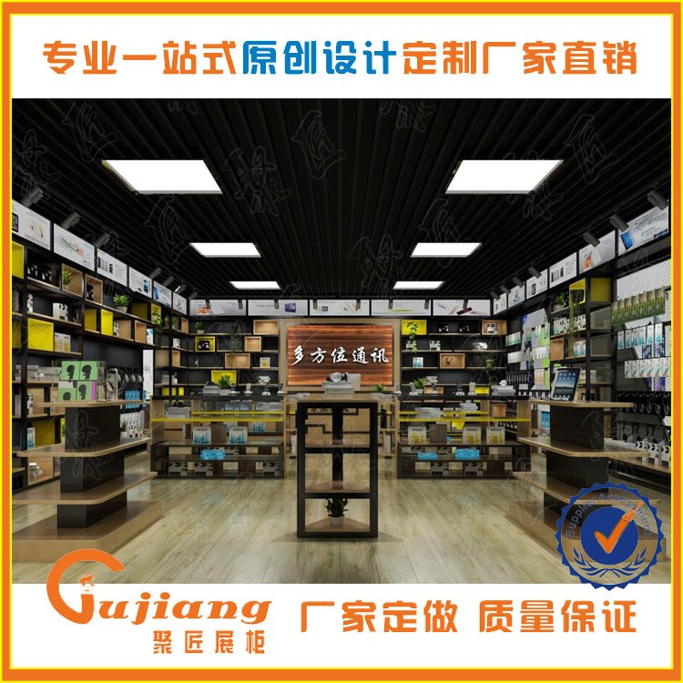 木制烤漆电器柜定做 电饭锅产品展示架 生活电器专卖店展示柜设计