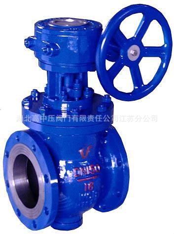 供應上裝式法蘭連接硬密封偏心半球閥