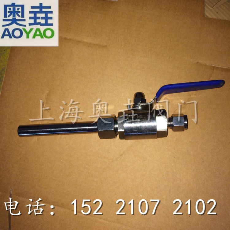 三片式球閥 三片式活接球閥非標 Q61F 三片式加長活接對焊球閥
