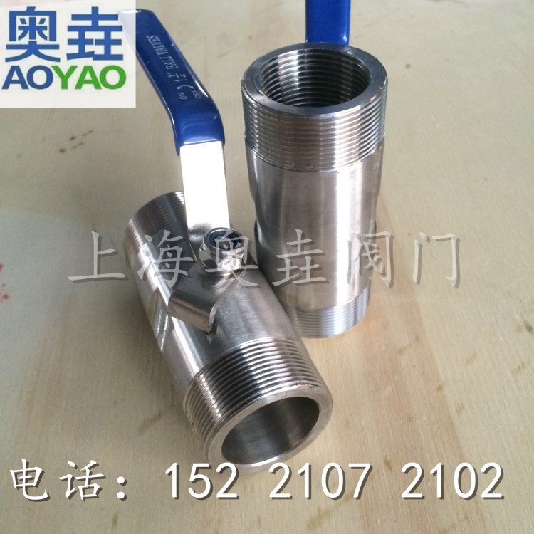 外絲扣高壓球閥 廣式外絲球閥 Q21F 內(nèi)外螺紋耐高溫球閥 NPT BSP