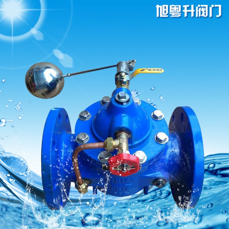 水利控制閥100X遙控浮球閥不銹鋼遙控浮球閥來樣加工