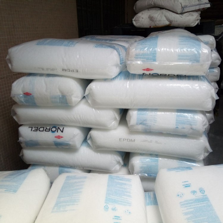供应epdm颗粒美国陶氏3745p三元乙丙橡胶颗粒