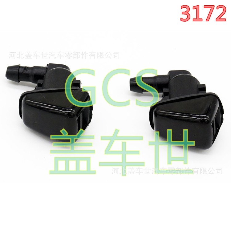 供應(yīng)各種外貿(mào)汽車(chē)塑料卡扣 大切諾基噴水嘴 通用噴水嘴 水嘴