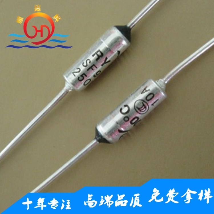 廠家批發(fā)金屬溫度保險(xiǎn)絲 10A 1熔斷器  電器過熱高溫保護(hù)元器件