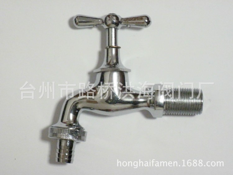 洗衣機(jī)水龍頭 面盆龍頭 電鍍龍頭 拋光龍頭 塑料龍頭 水咀 水嘴