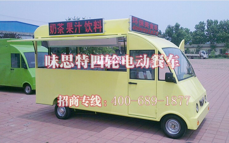 多功能流動餐車 多功能早餐車 多功能美食小吃車廠家供應(yīng)定制