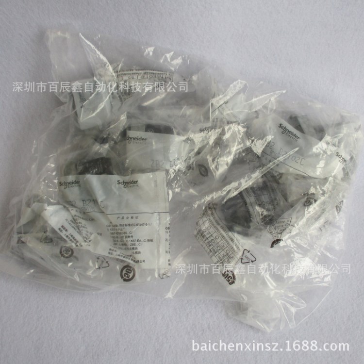 現(xiàn)貨XB2BG25C原裝施耐德按鈕 假一賠十