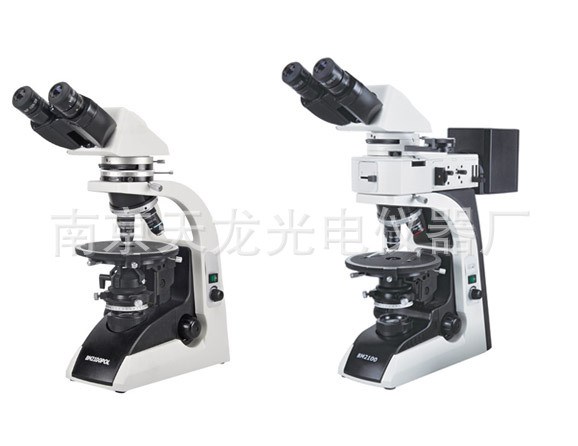 供應江南永新BM2100POL多功能科研級偏光顯微鏡