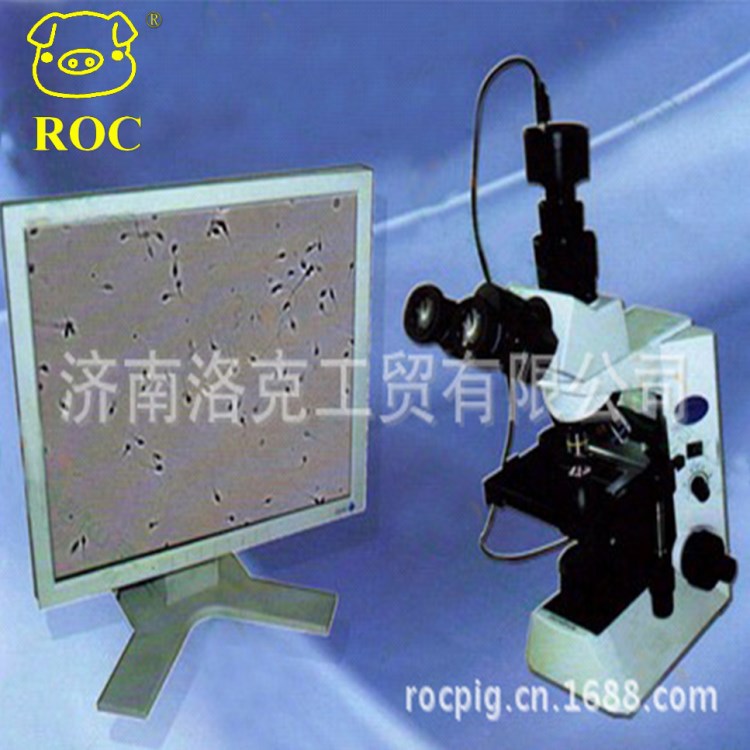 精子質(zhì)量分析系統(tǒng)/精液分析儀/豬人工授精實驗室專用器材