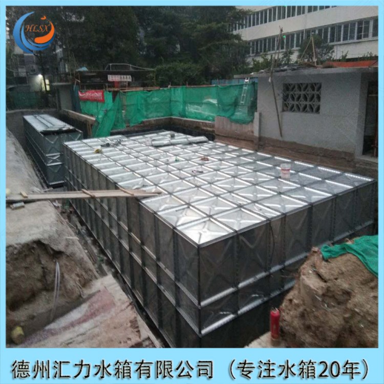 北京某小區(qū)地埋BDF消防工程  260立方BDF消防水箱   廠家直銷