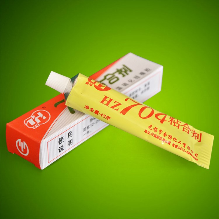 楚添膠業(yè) 704粘合劑 電子元件的灌縫與密封膠橡膠型密封膠45g