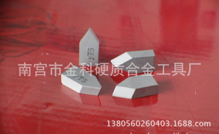 株洲钻石牌硬质合金尖刀 焊接合金刀头YG8 C120 螺纹刀片