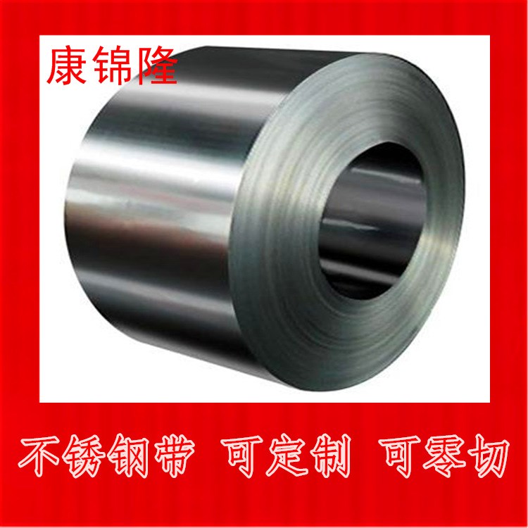 康錦隆供應(yīng)17-4PH不銹鋼圓鋼 高強(qiáng)度17-4PH沉淀...
