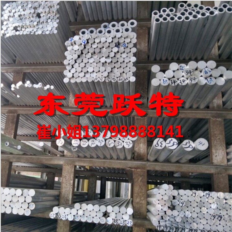 供應(yīng)美國(guó)17-4PH沉淀硬化不銹鋼 17-4PH不銹鋼研磨棒 17-4PH小圓棒