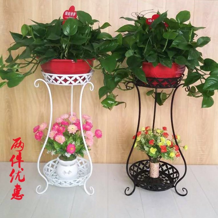 好生活落地式鐵藝花架多層客廳陽臺綠蘿吊蘭簡約多功能盆景花架子