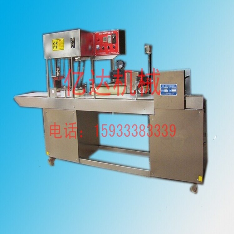 荷葉夾機(jī),蝴蝶夾機(jī),荷葉夾機(jī)器