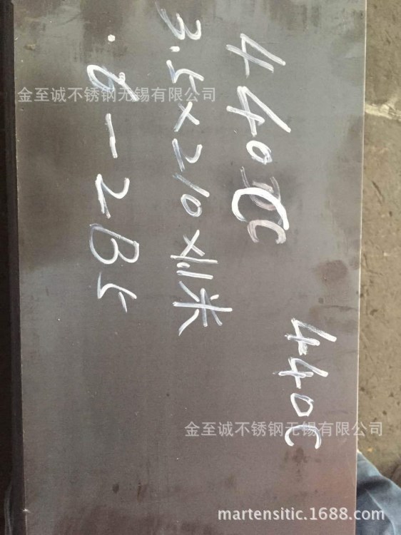 440C不銹鋼板, 厚度3.5mm