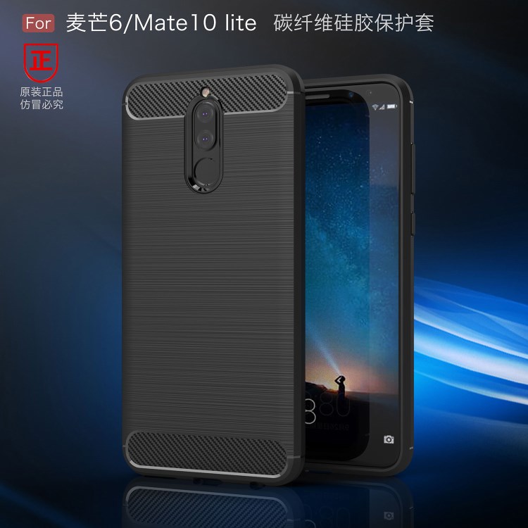 碳纖維拉絲 華為mate10 lite 手機(jī)殼創(chuàng)意拉絲防摔殼全包TPU保護(hù)套