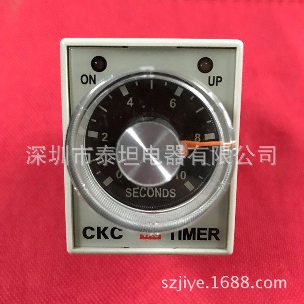 現貨 供應  原裝 松菱CKC 時間繼電器 AH3-3（AH3） 時間制