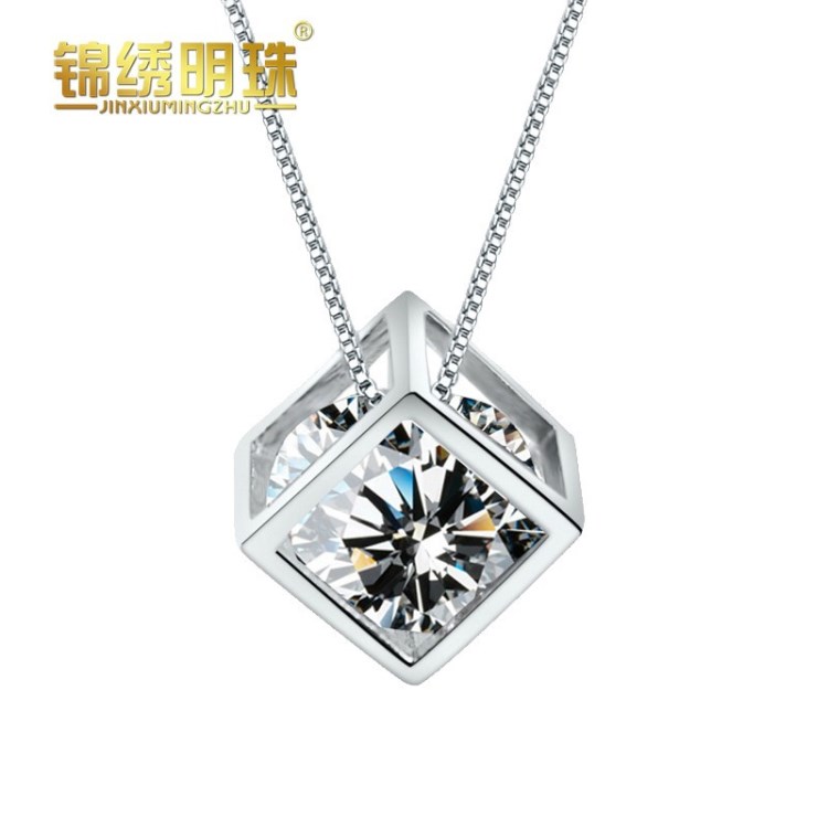 錦繡明珠 S925銀立體愛情方塊水晶鋯石項(xiàng)鏈外貿(mào)出口首飾品批發(fā)