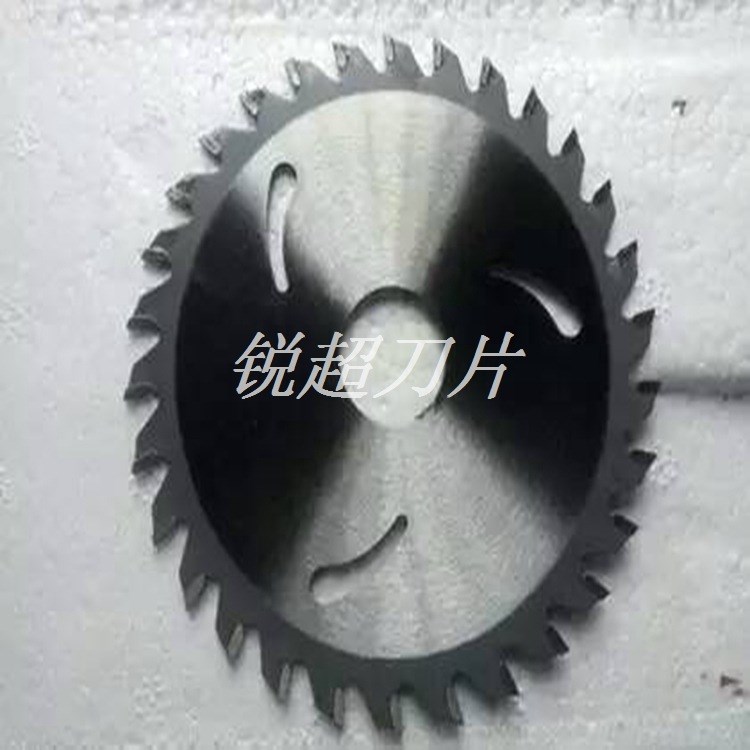 本廠供應(yīng)硬質(zhì)合金齒刀圓刀片 包裝齒形異形刀  割草機(jī)鋸片 鋸齒刀