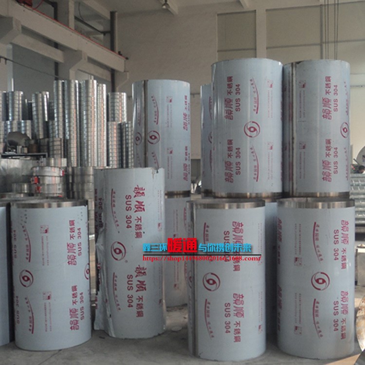 不銹鋼焊接風管 通風除塵管道 凈化環保設備工業管等