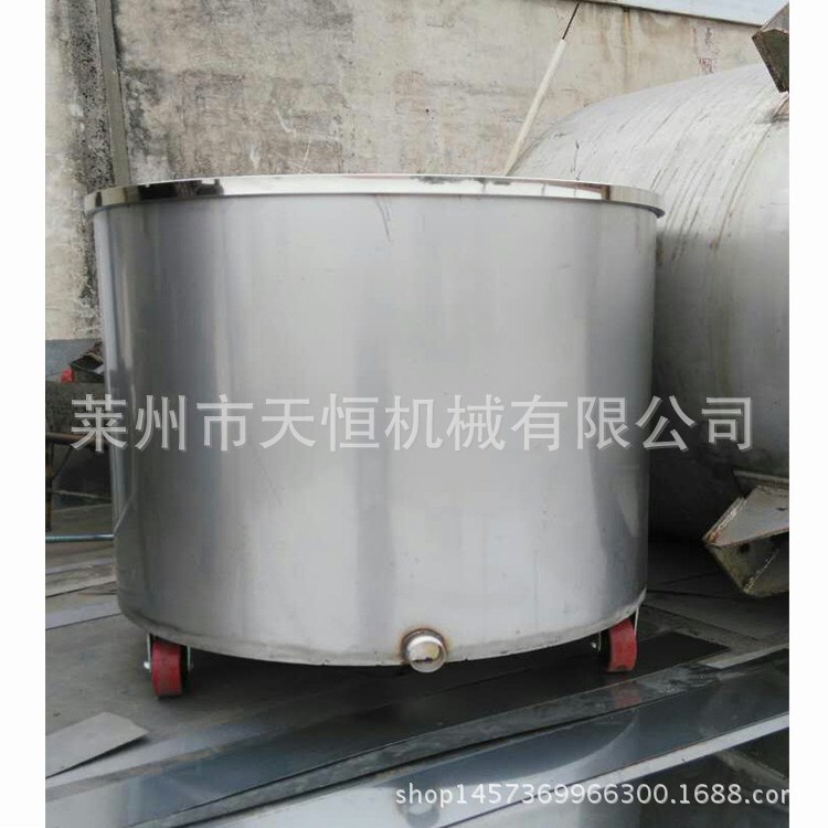1000L不銹鋼拉缸機(jī)械配套移動(dòng)缸儲(chǔ)存罐 容器攪拌用罐 可加工定制