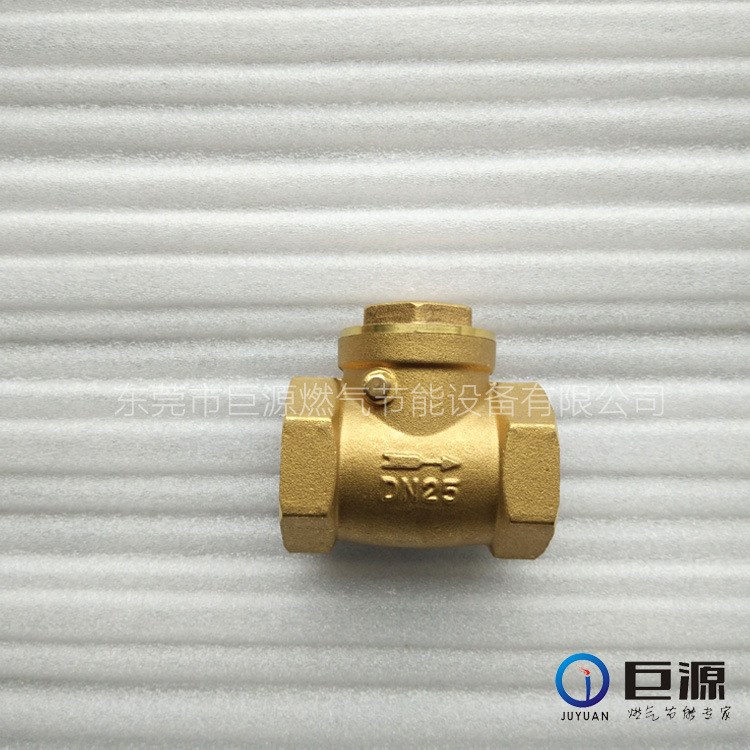 廠家批發供應一寸DN25臥式銅止回閥 蒸汽機黃銅單向閥、止水閥