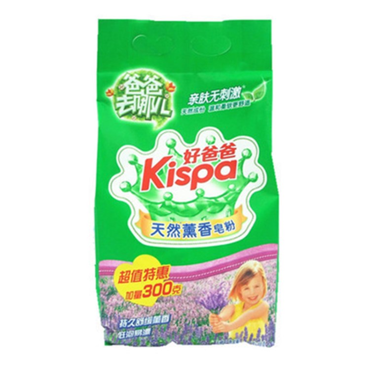 廠家直銷好爸爸天然皂粉 增白低泡1.5kg 薰衣草香 洗衣粉