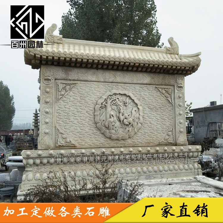 仿古石雕影壁庭院擺件石雕動物影墻大理石雕刻浮雕廠家直銷可定做