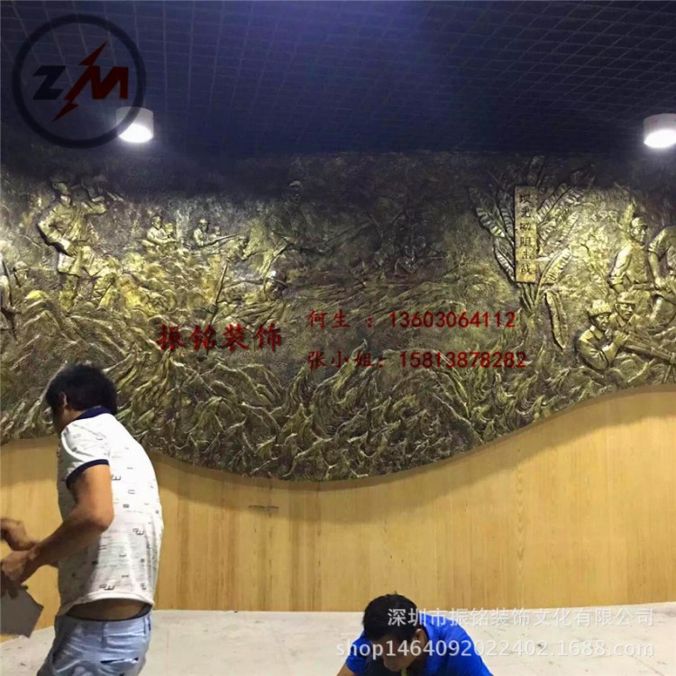 市政大廳紅軍長(zhǎng)征古銅人物浮雕 戶外文藝節(jié)目墻壁浮雕 校園浮雕