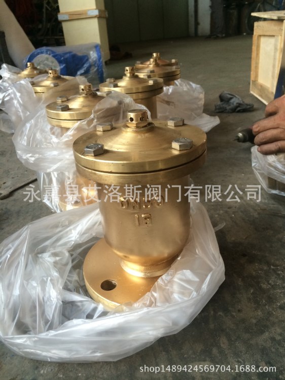 廠家直銷 c9500鋁青銅排氣閥 單口微量排氣閥 QB1自動排氣閥