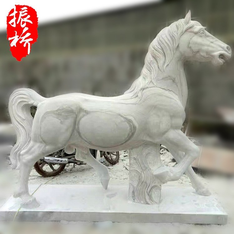 廠家加工定制制作漢白玉石雕馬 大理石馬 玻璃鋼馬 價格優惠