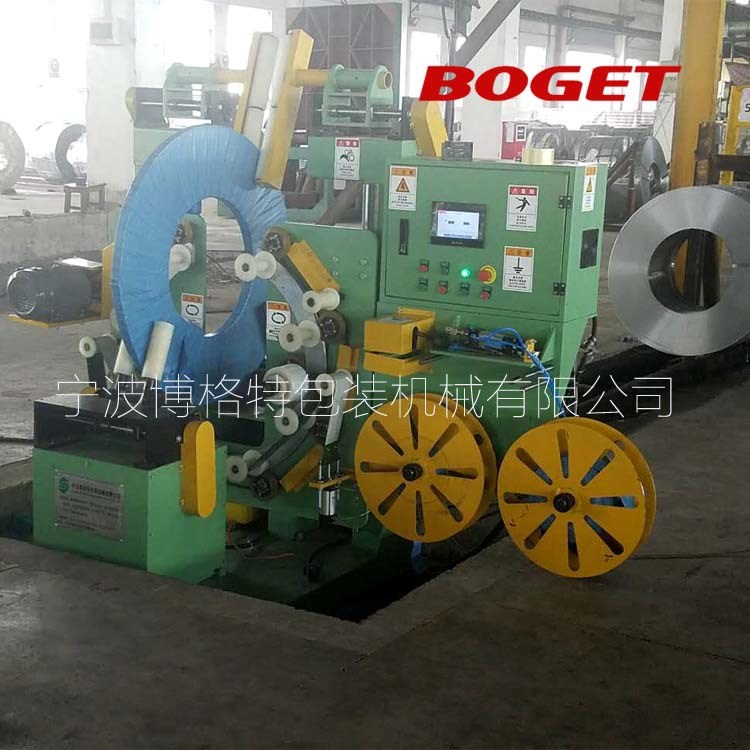 東莞立式鋼帶包裝機，鋁帶纏繞機，銅帶纏繞包裝機，鋼帶打包機