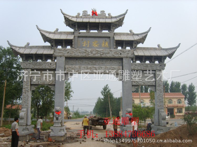 牌坊，石雕牌坊，牌楼山门，石牌楼，石牌坊，村庄牌坊，亭台楼阁